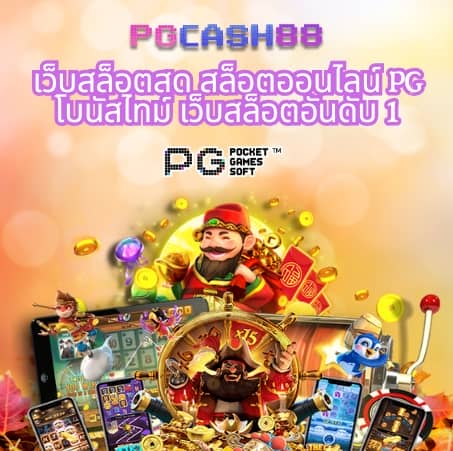 สูตร บา ค่า ร่า ai อัจฉริยะ